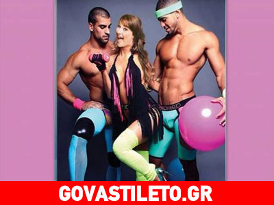 Κατερίνα Ζαρίφη: Η «σέξι φωτογράφηση» για τη γιορτή της!